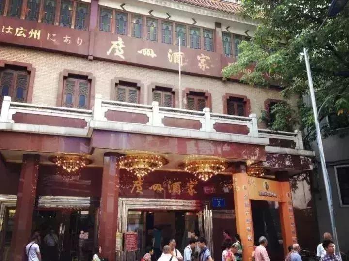 广州晚上可以吃的早茶推荐最正宗,广州早茶100种做法