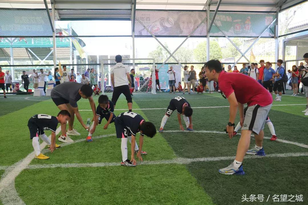 全国幼儿足球交流会,全国幼儿足球交流大会