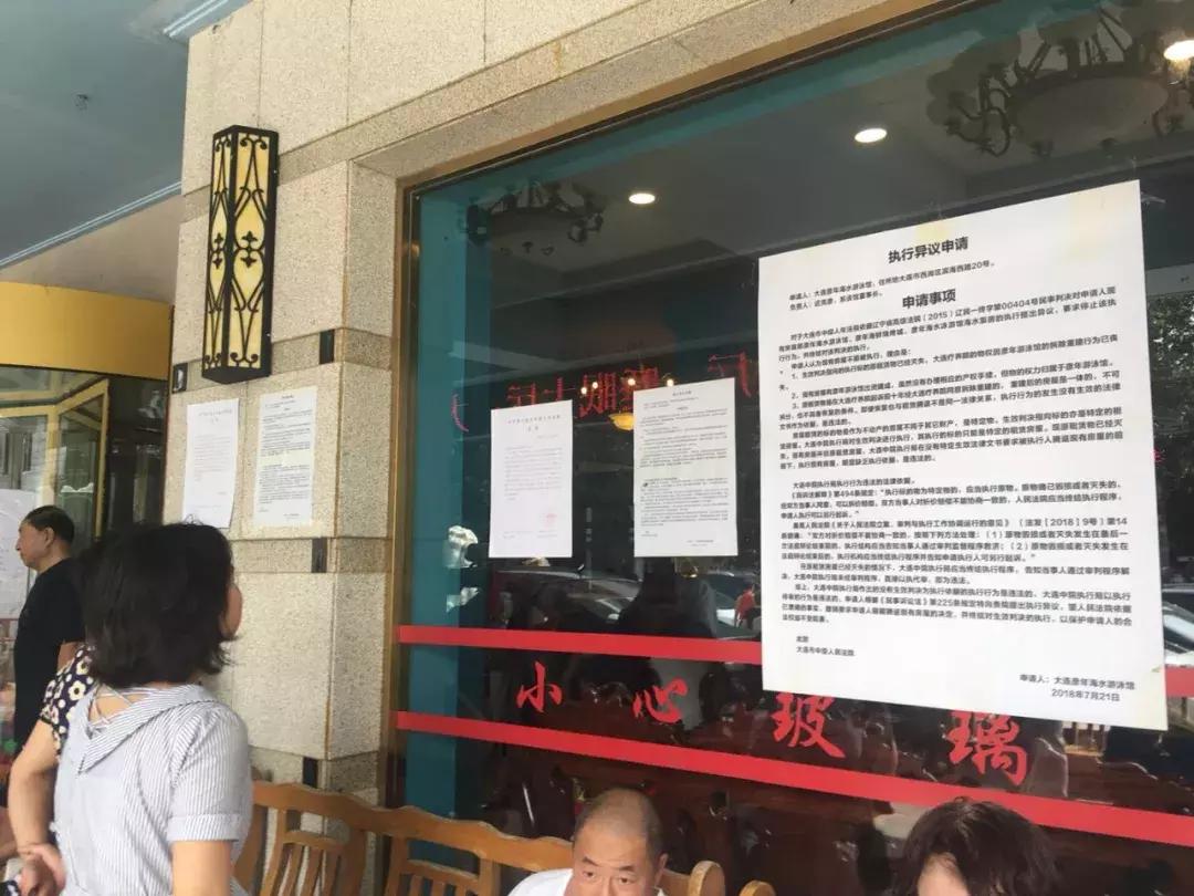 彦年游泳馆最新消息,彦年游泳馆会员卡