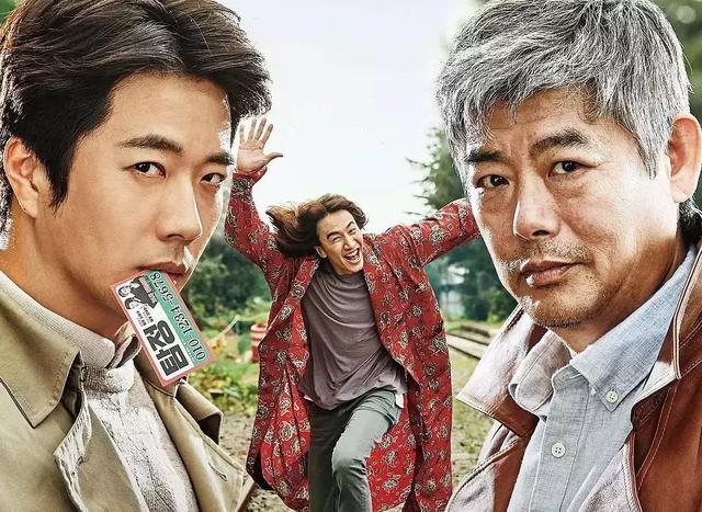 李光洙坑人合集,盘点李光洙坑害金钟国片段