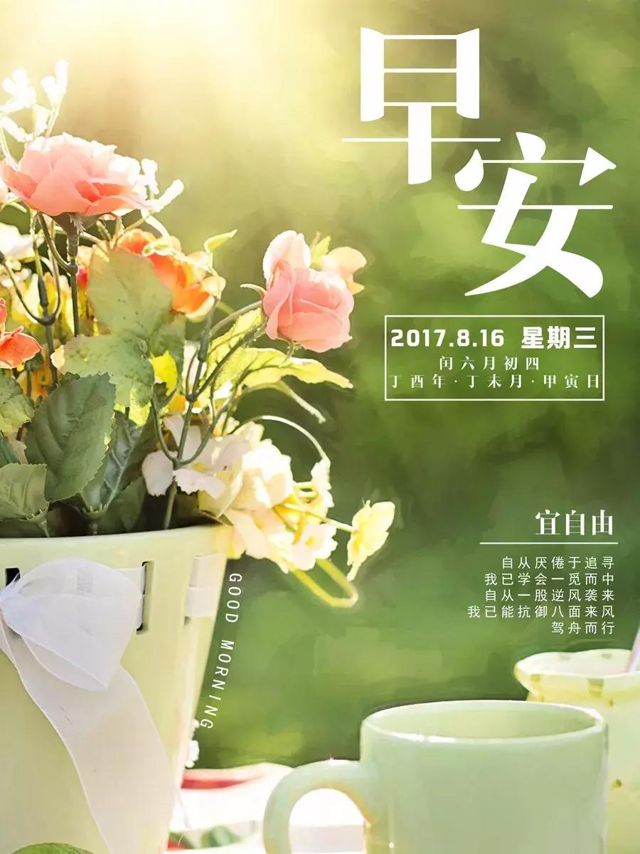 商机就在自己身边,什么是商机别人在行动你还在观望