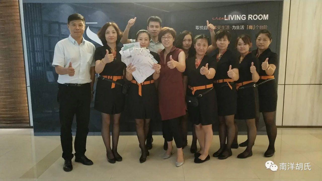 「维蓝·尚」“意”场风暴即将席卷中国实木？