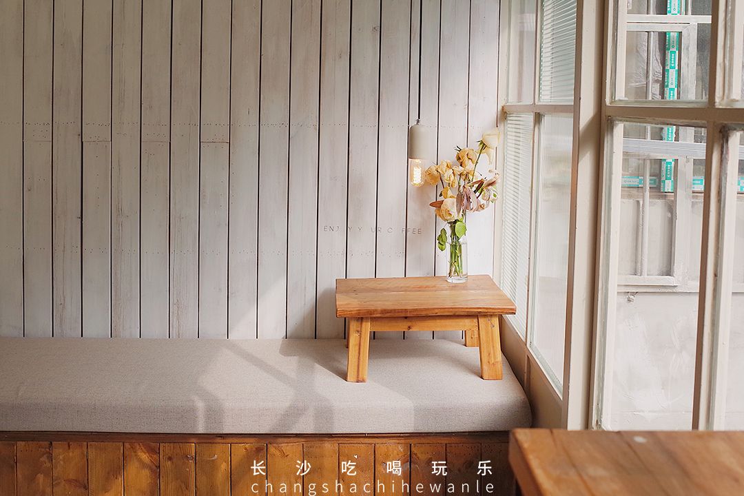 长沙就可以看风景的咖啡馆,长沙拍照咖啡馆解放西