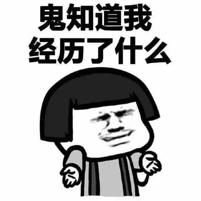 全长毛了！今年青岛这么潮竟是因为……除湿办法全在这，亲测有效