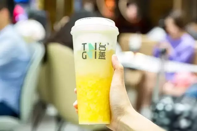 哪种奶盖茶比较好喝,喜欢喝咖啡奶盖