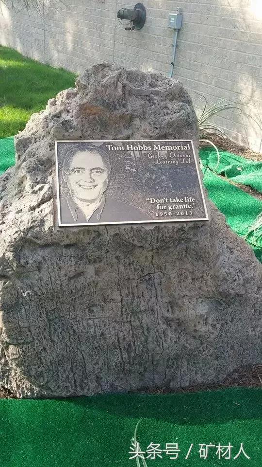 地质学家图片,我国著名地质学家图片及简介