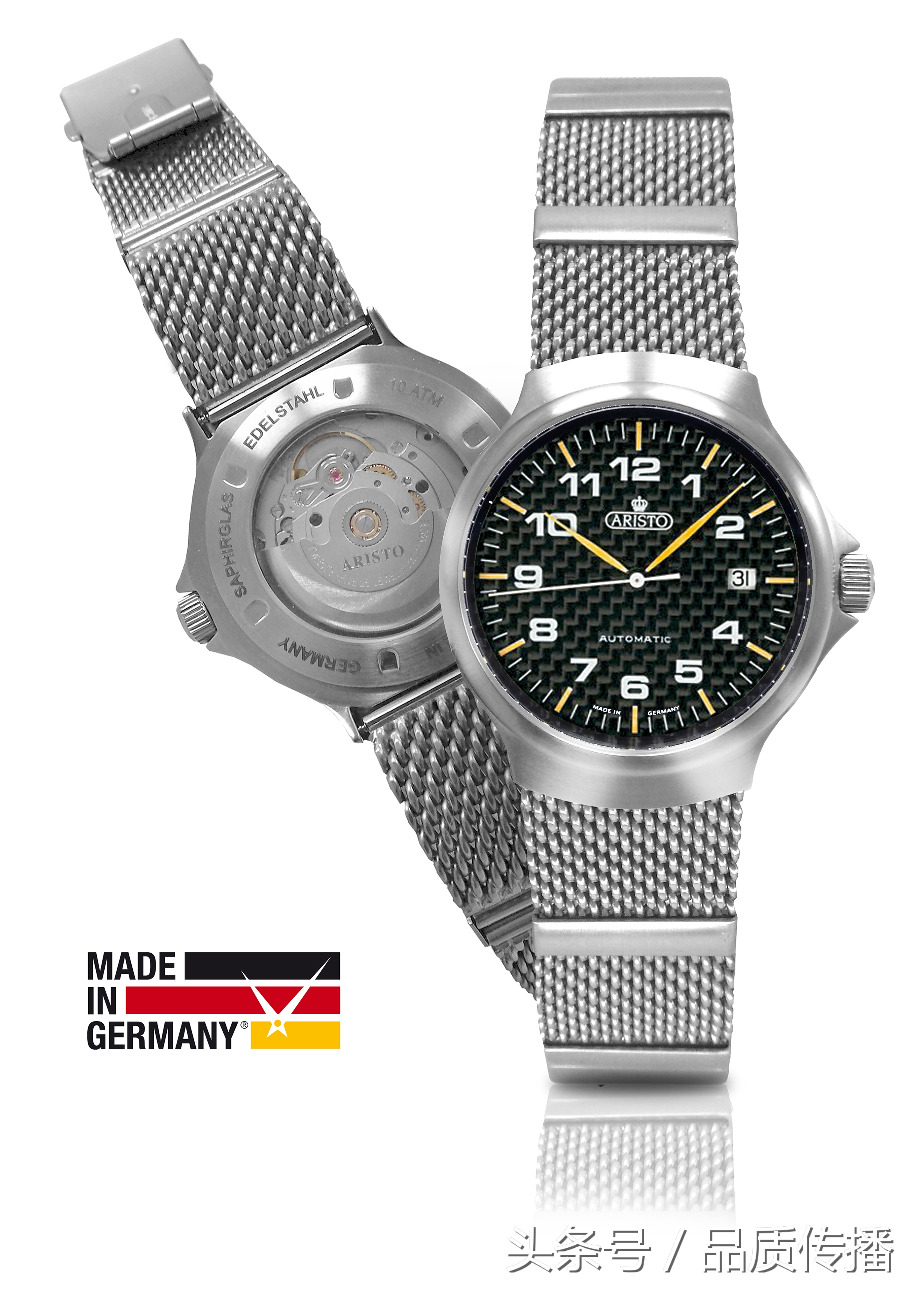 德国手表朗格,朗格大三针手表