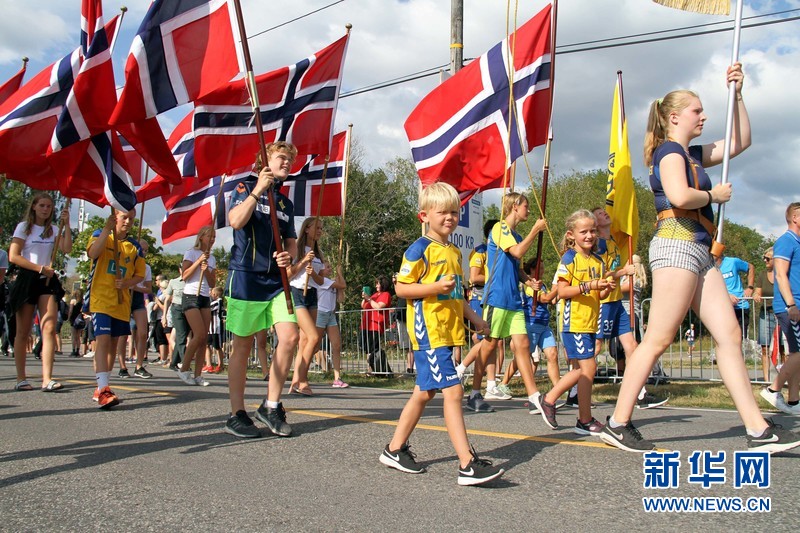 挪威杯赛,挪威青少年足球邀请赛