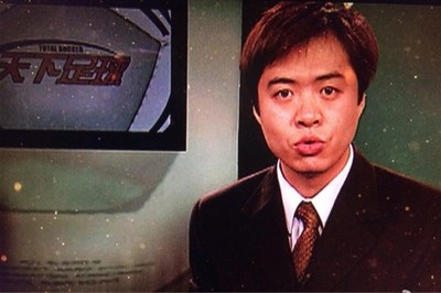 足坛历史百大球星欧文,足球欧文十佳球集锦