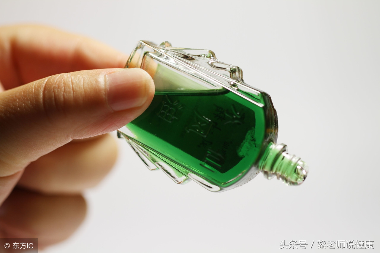 十种风油精,风油精的奇特20种治疗用法