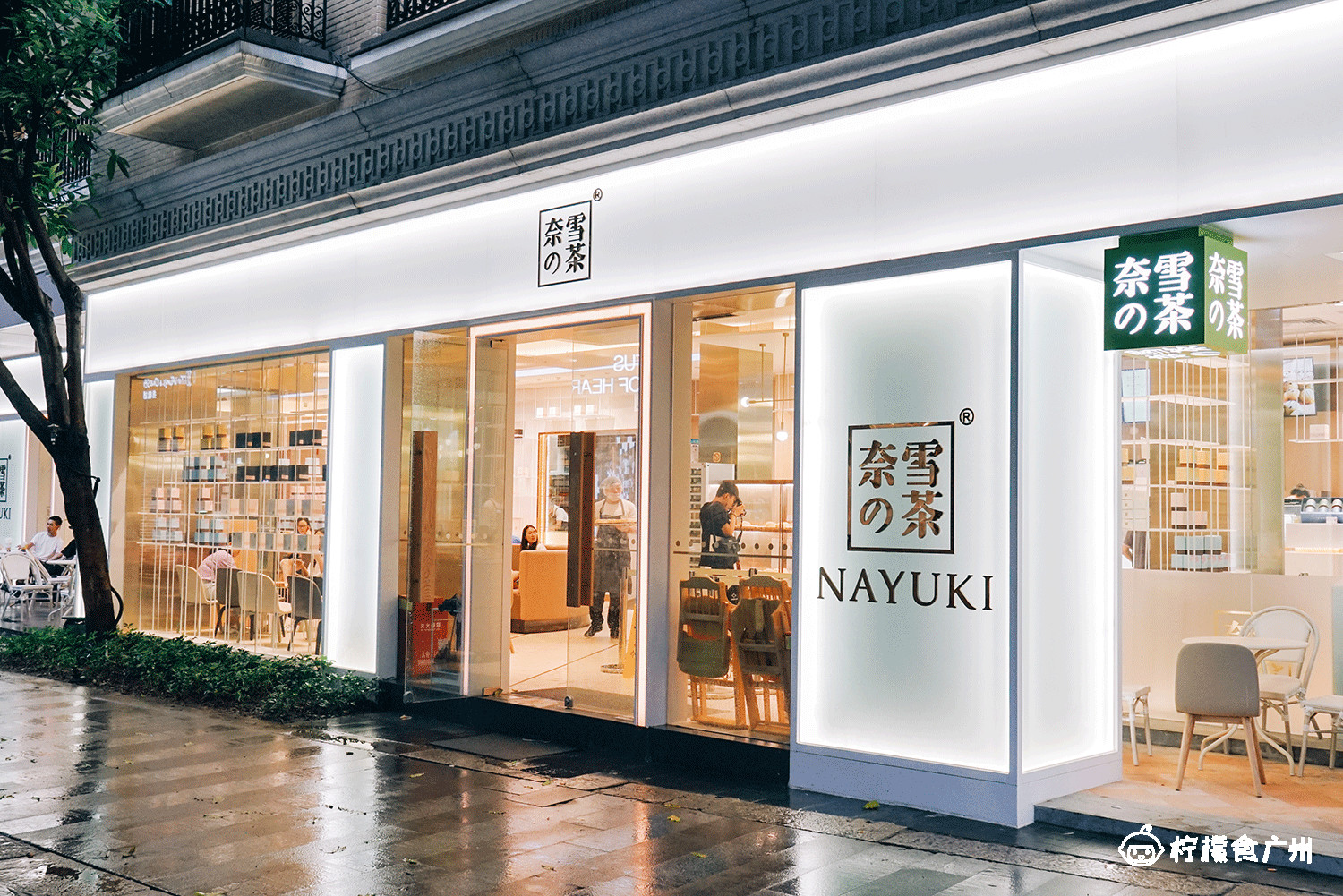 150岁的“mall”来了，我爷爷的爷爷都去过！