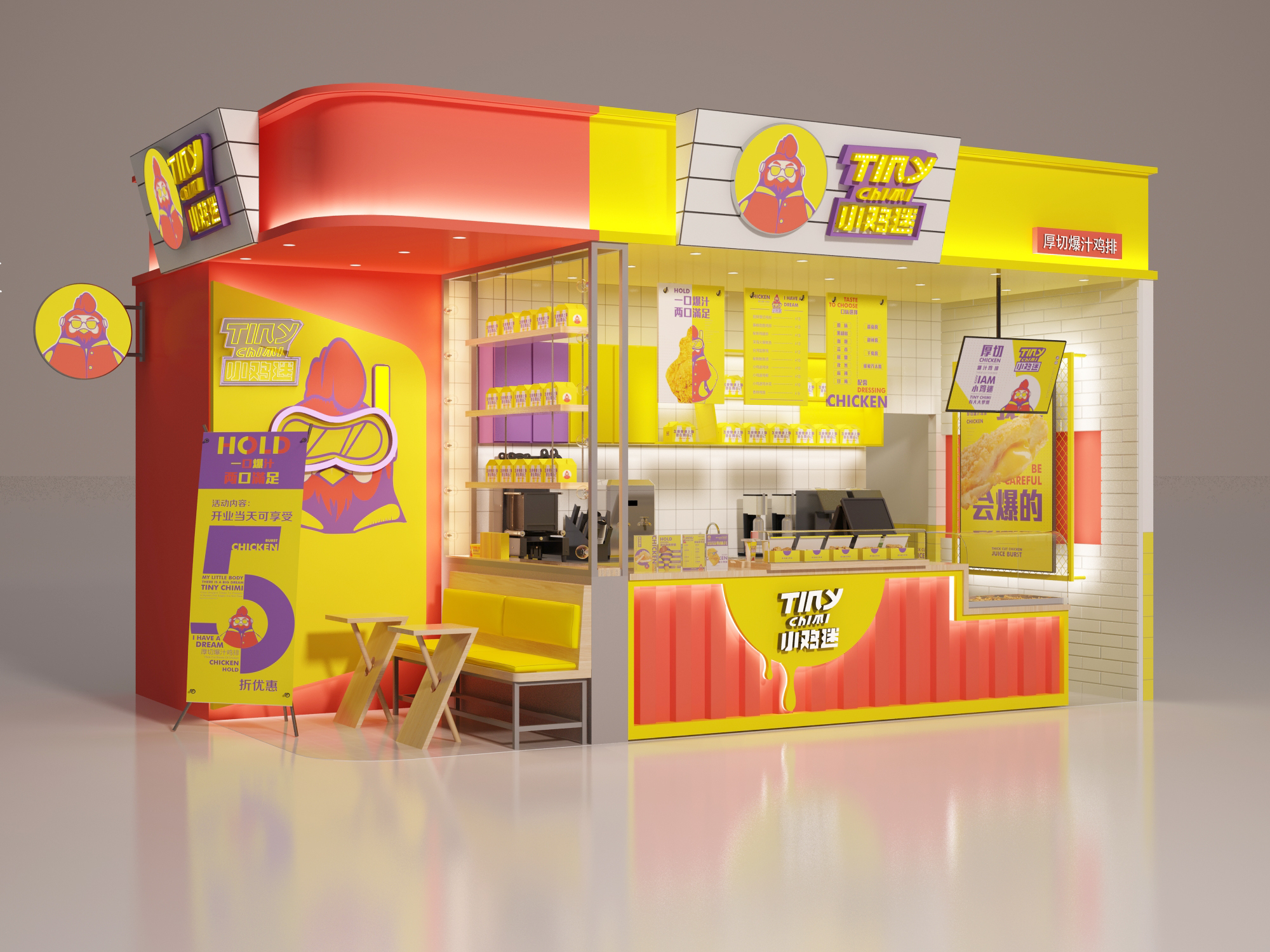 小鸡迷、正新、第一佳、豪大大,谁才是鸡排界的扛把子?