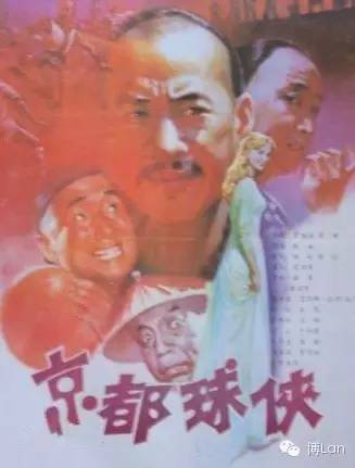 成都冷知识100例,成都冷知识20条