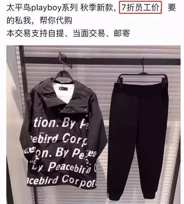 Dior、Zara、Nike通通有折!东莞人快收好这份省钱*法大**!