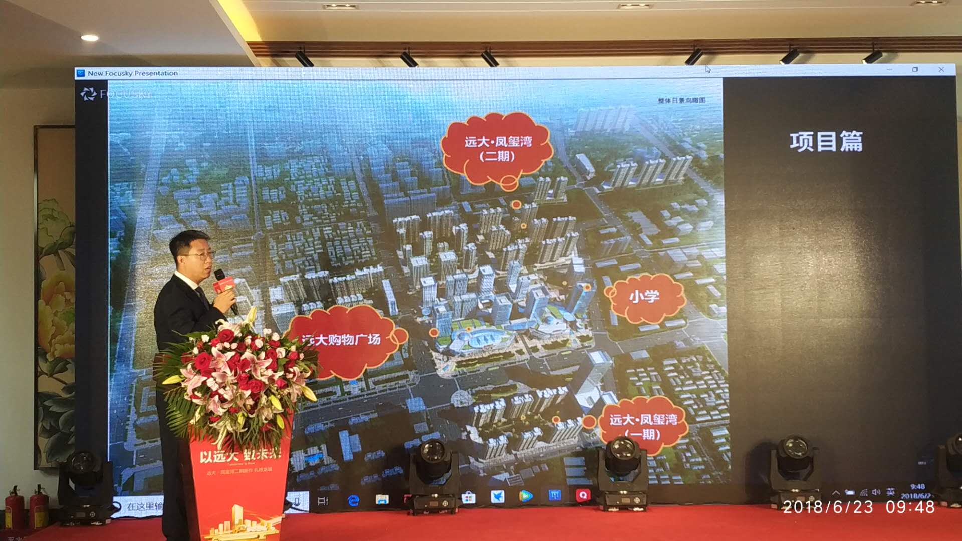 太原长风商务区房价多少钱一平方,太原长风西街未来5年房价