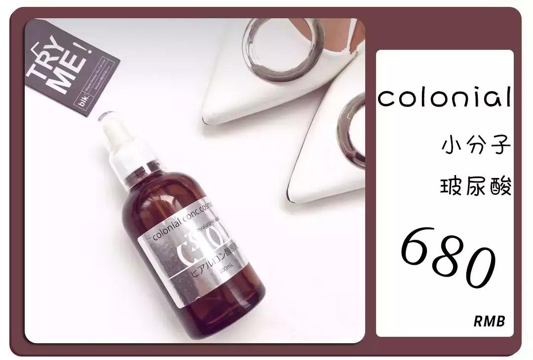 除了sk2还有什么,日本本土sk2和国货区别在哪