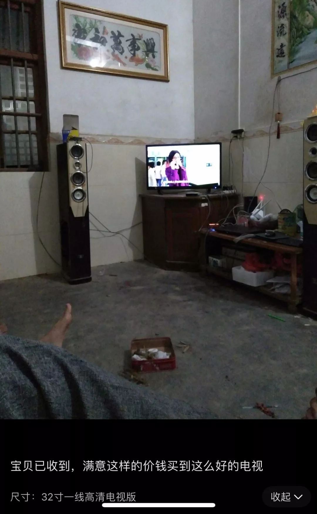 拼多多为啥那么多伪劣产品,拼多多冒牌产品