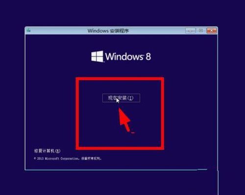 win8.1最新版本,win8.1最新版本是什么