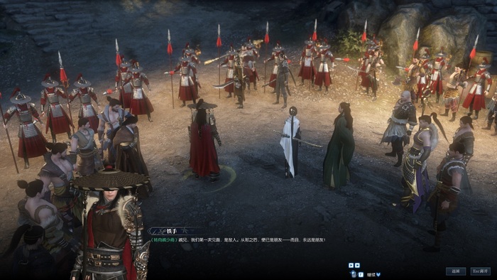 逆水寒端游人物评分,逆水寒端游论剑排行榜