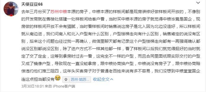 一手好牌打得稀碎下一句,一手好牌打得稀烂还沾沾自喜