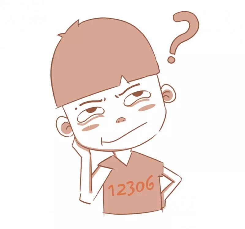 在阜阳，取个火车票，居然有这么多道道！