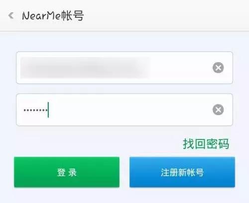 安卓手机解锁教程全攻略,诺基亚安卓手机忘记密码怎么解锁