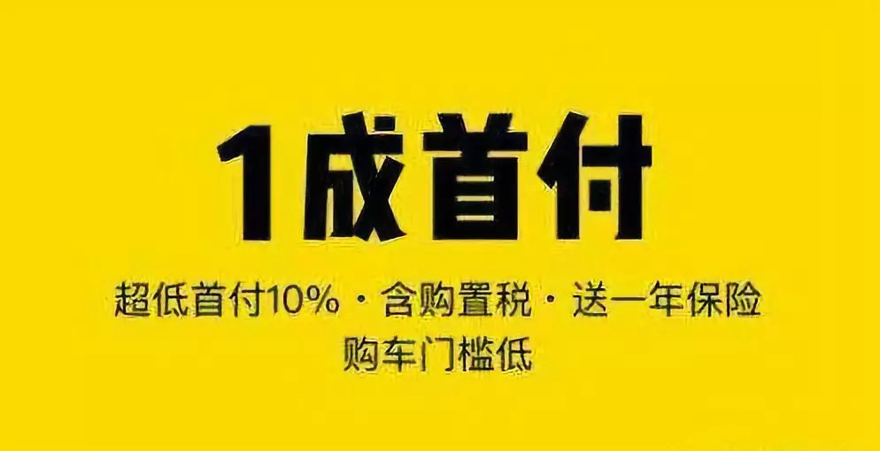 长安车和美汽车商城,长安新零售购车