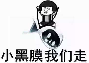 回购无数次的面膜,那些又大又值得回购的面膜