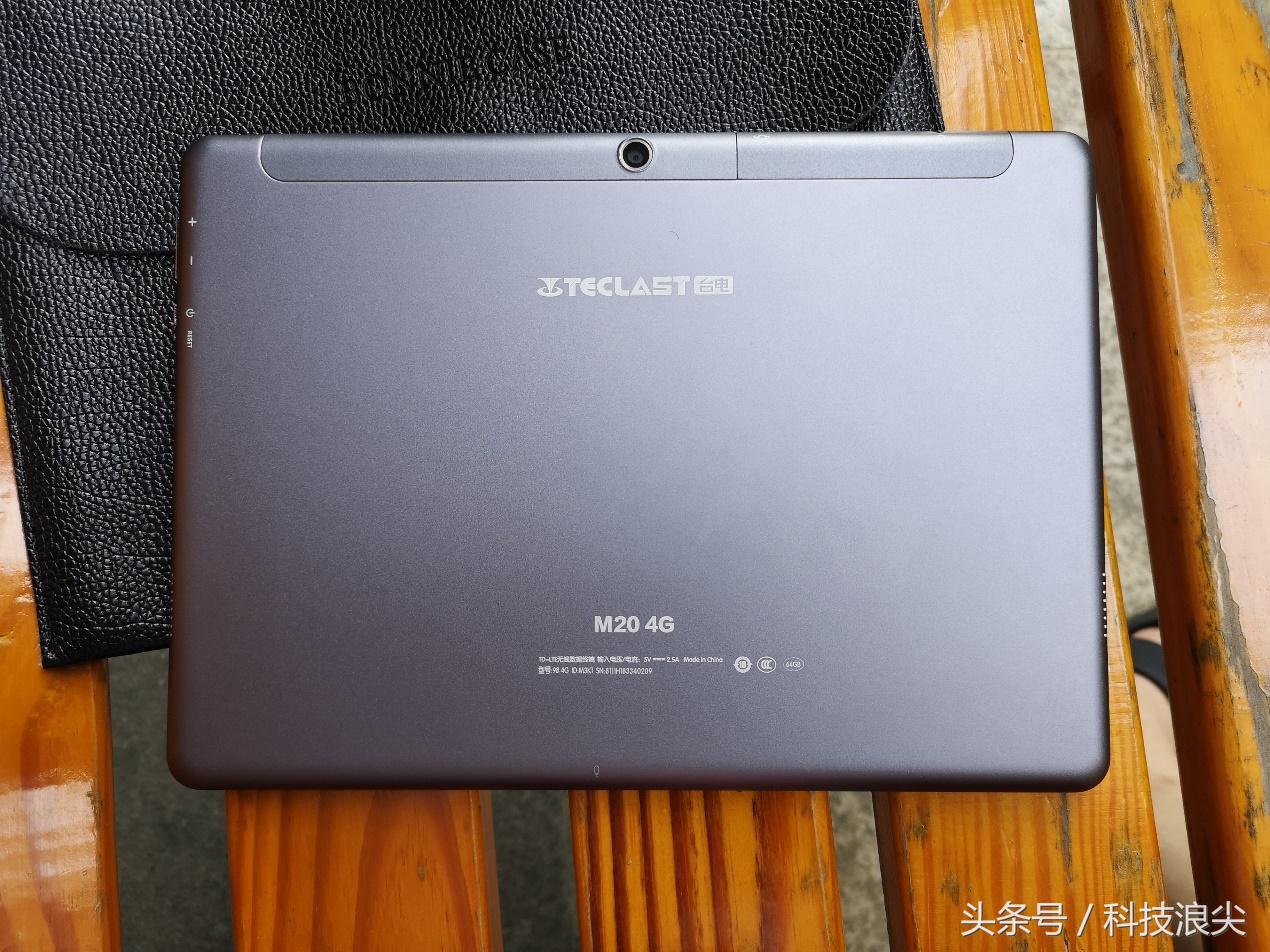 台电m20平板参数,台电m20平板评测视频