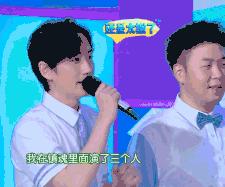 和朱一龙尬聊了十分钟，终于知道他被吹爆的理由了！真宝藏男孩儿