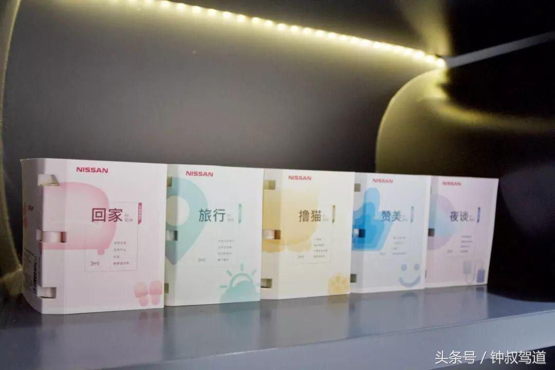 沙发天籁,天籁沙发为什么这么舒服