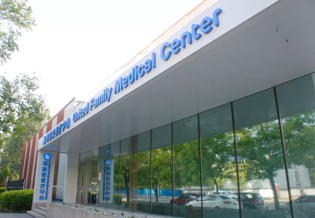 最新抗癌药物pd-1针对各种癌症,首款国产pd-1抗癌药美国定价来了