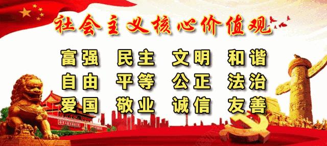 健身运动中心免费开放,免费开放场地运动