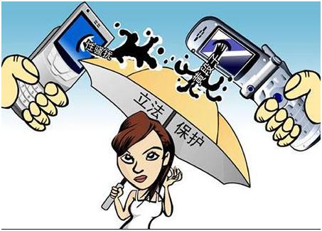 女人诬陷你怎么办,女人诬陷你是色狼该怎么办