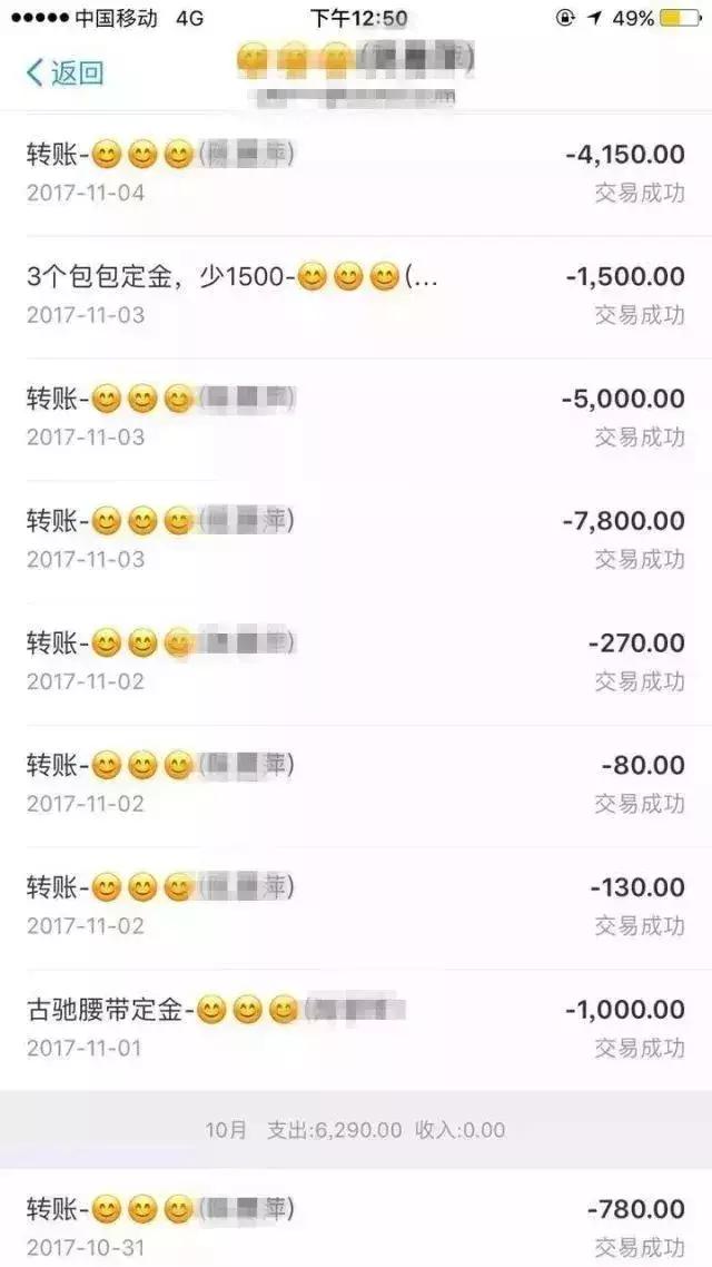 鐒︾偣鐣欏,鍚硶鍥界暀瀛︾敓璁茶堪娴峰浠ｈ喘鍐呭箷