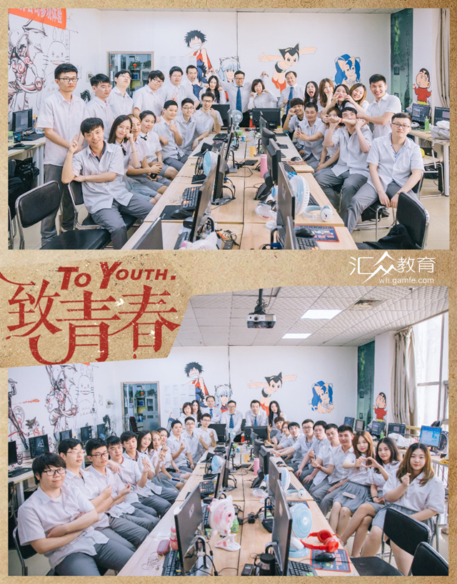 武汉汇众广埠屯校区：最美毕业季，情谊不散场