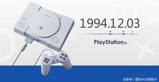 中古主机,中古游戏电脑