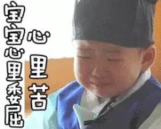 烘焙师的钱都花在哪里了,烘焙人的钱都去哪里了