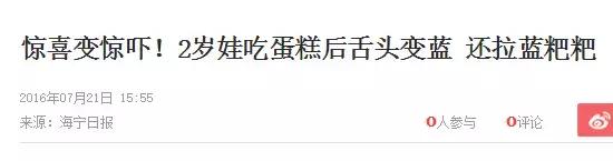 烘焙师的钱都花在哪里了,烘焙人的钱都去哪里了