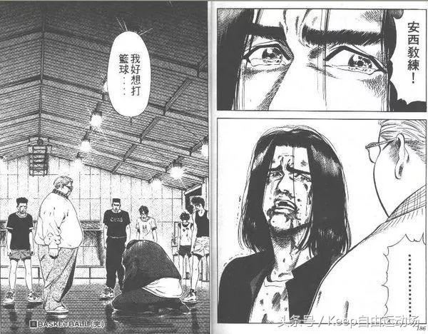 jump50周年卡牌,jump50年特典