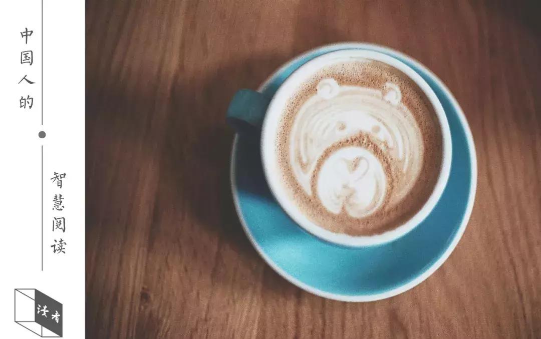 985名校院长演讲火了,985大学励志演讲