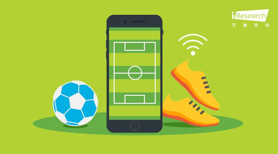 中国球迷世界杯赛程表,中国世界杯比赛球迷