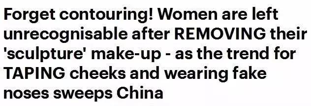 27岁重庆妹子化妆成蒙拉丽莎,重庆妹子化妆