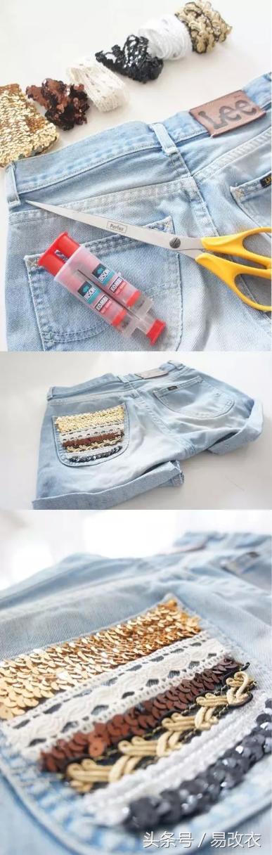 废旧的牛仔裤怎么改短裤,废弃牛仔裤如何变短裤