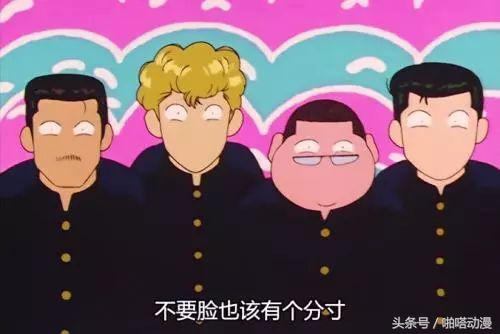 你有你的水户洋平，我也有我的运动兄弟，盘点热血运动类动画