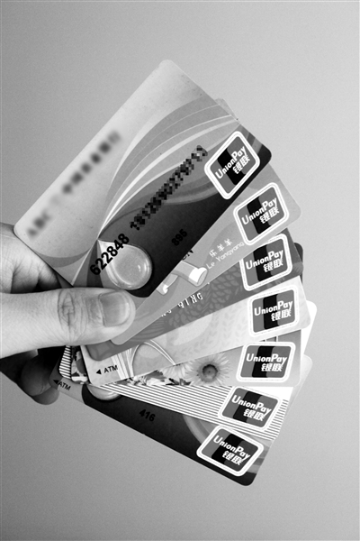 信用卡发信息说存在风险,信用卡短信提醒有风险怎么办