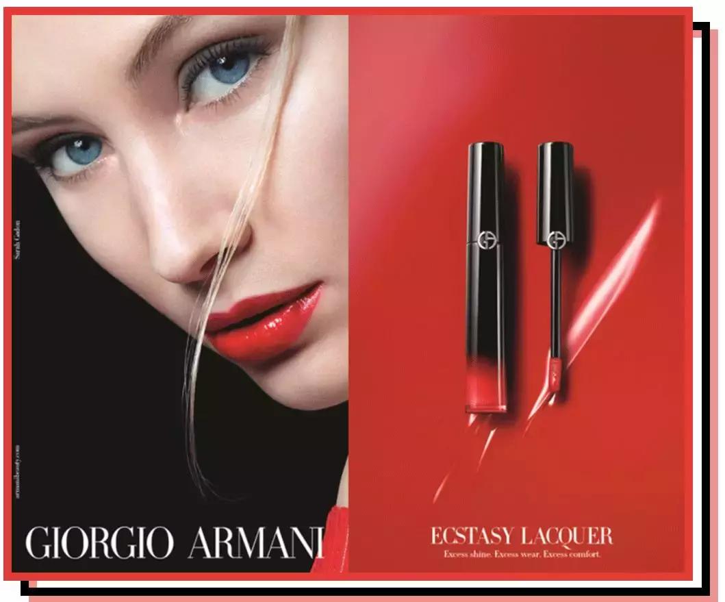 如何选择阿玛尼的色号,阿玛尼公认最好看的色号