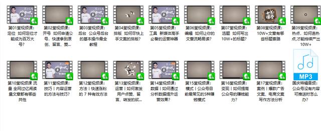 自媒体各大平台讲解,各种热门自媒体平台的各方面特点