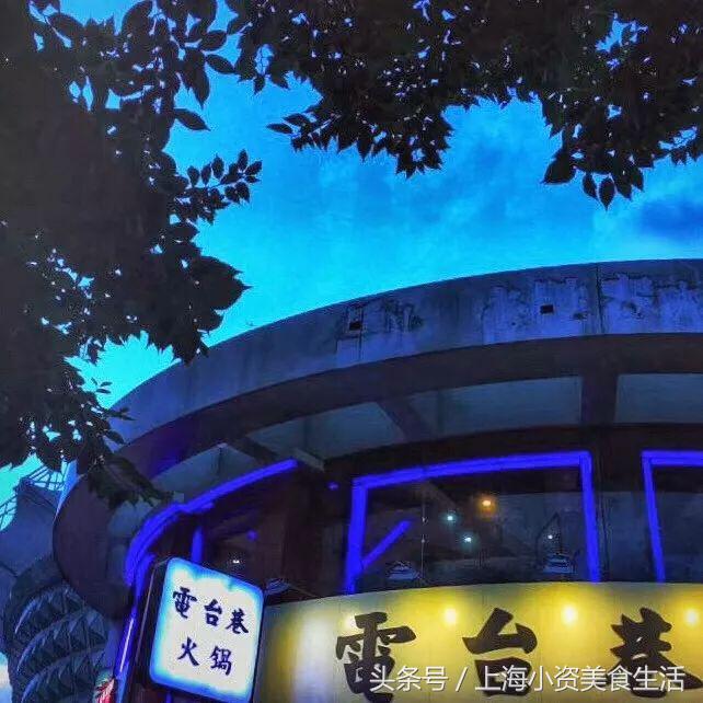 必吃榜2018,上半年吃什么好