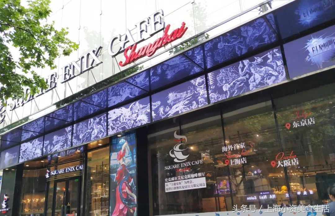 必吃榜2018,上半年吃什么好